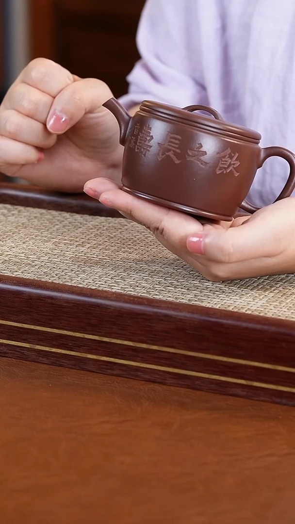 茶壶紫砂真*兔孙萍紫泥汉瓦壶