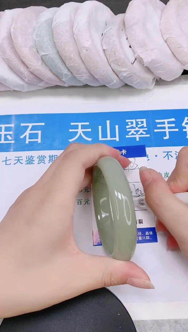 石英质玉手镯未镶嵌多样性发货-103-51/2
