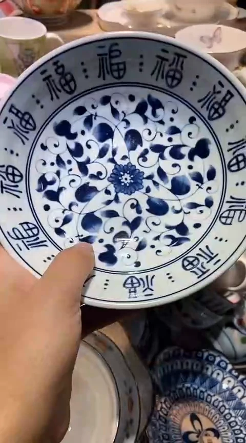 瓷片1111111111111@@1