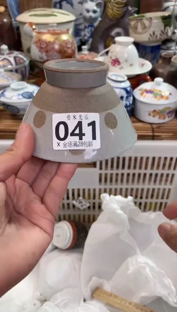 A***a全场满28包邮，陶瓷茶具瓷器