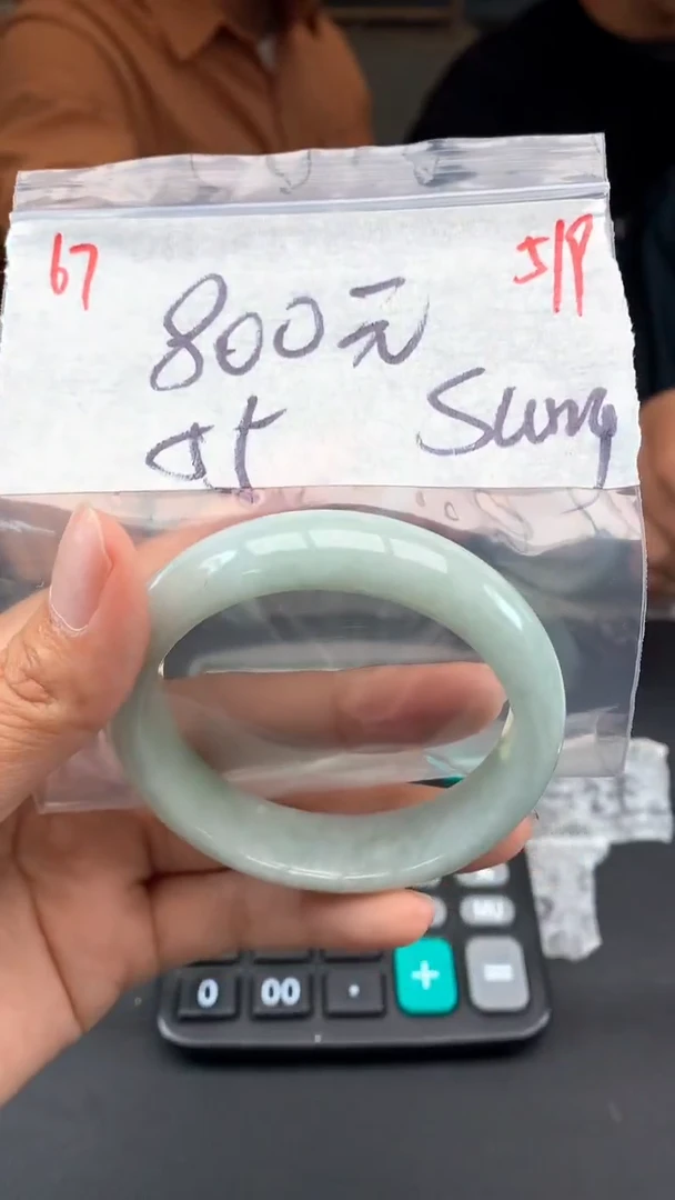 定制翡翠未镶嵌67手镯多样性毛货定制抛光拍一发一