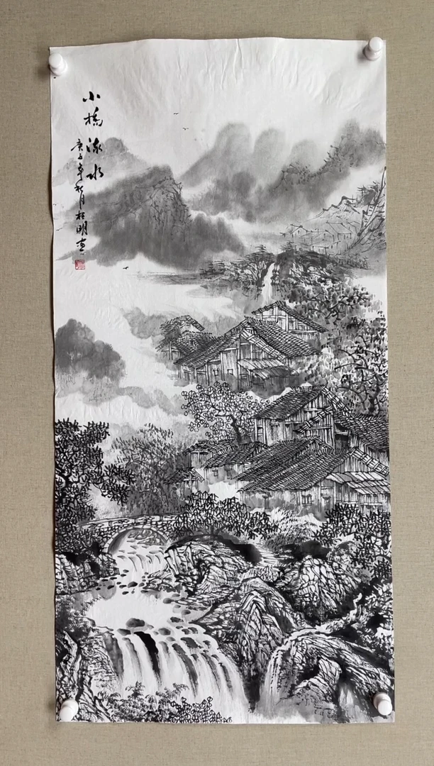 国画138*68 莫桂明  无证书