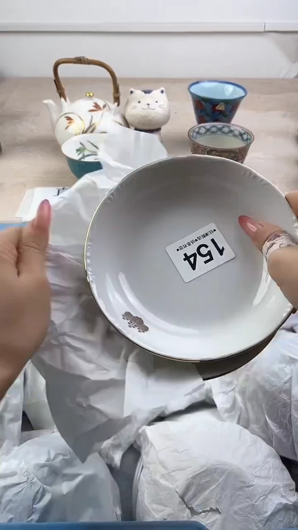 瓷片154，，，，，，，，