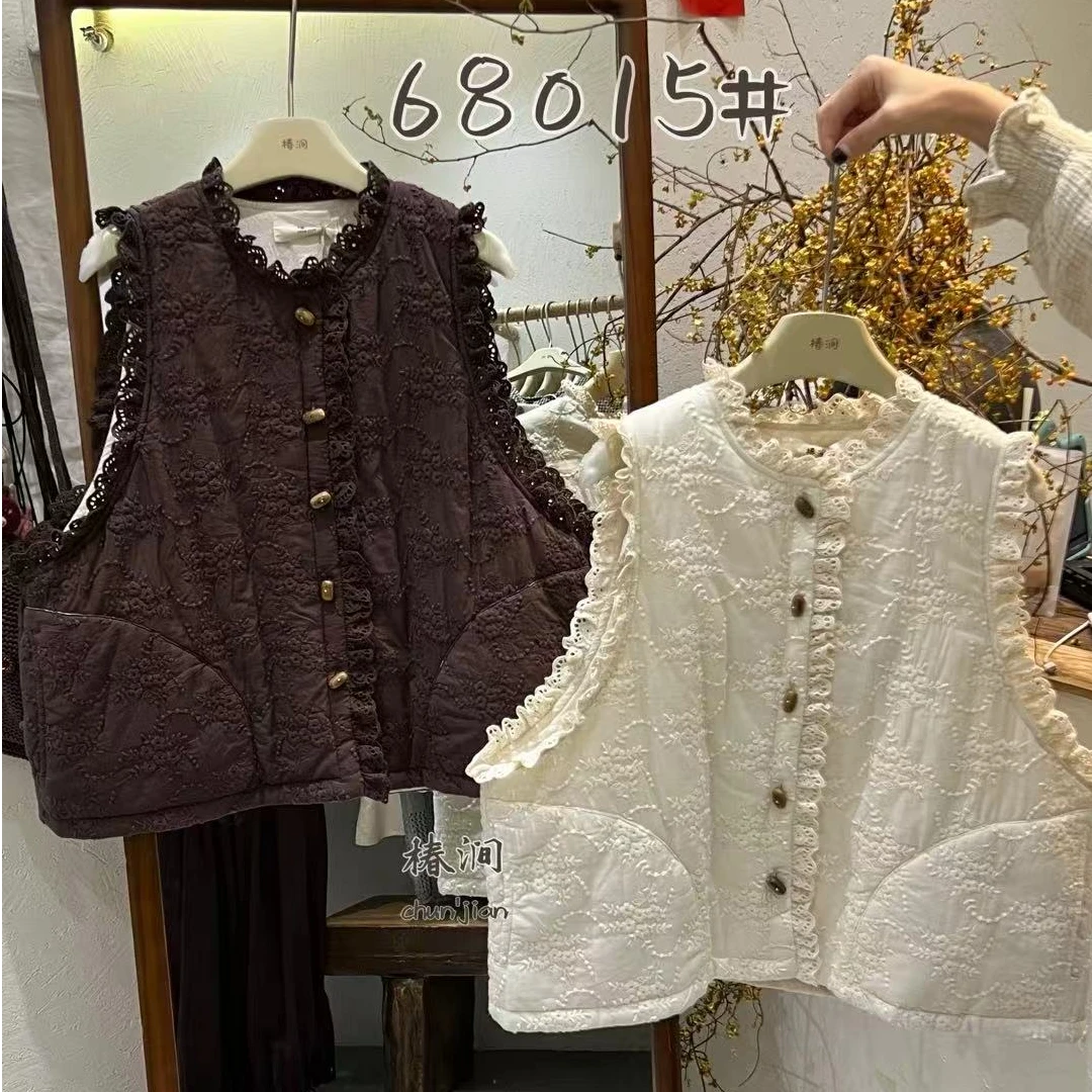 「椿涧」重工满绣夹棉马甲