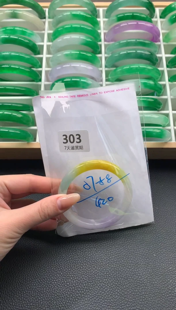 非金属无时尚手镯 所见即所得 七天鉴赏期