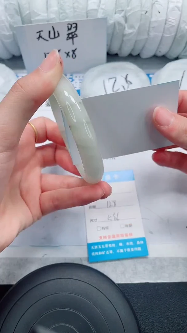 未镶嵌手镯石英质玉41-59/60