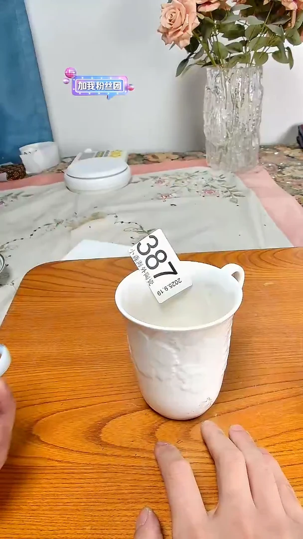 瓷片O**n小淼海外陶瓷工艺品