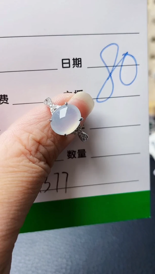 银S925镶嵌戒指翡翠7377