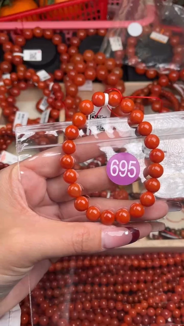 【闪购商品】南红玛瑙珠宝奇石未镶嵌695-9+