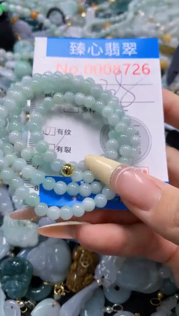 翡翠未镶嵌颈饰含绳0008726