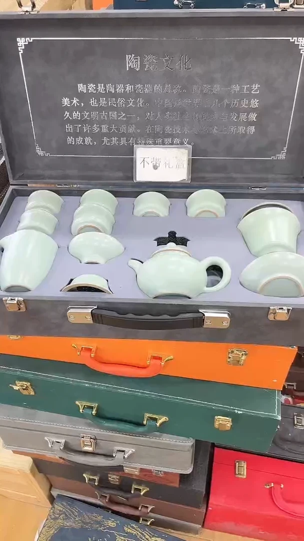 【闪购商品】窑主茶具窑主茶具@
