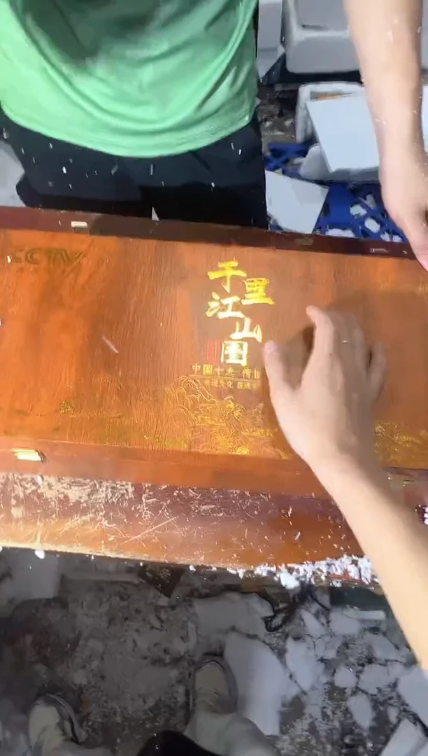 瓷片其他其他其他其他