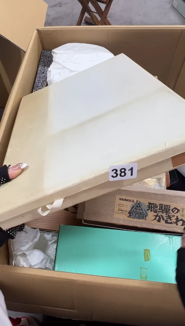 甜*圈381中古商品谨慎参拍