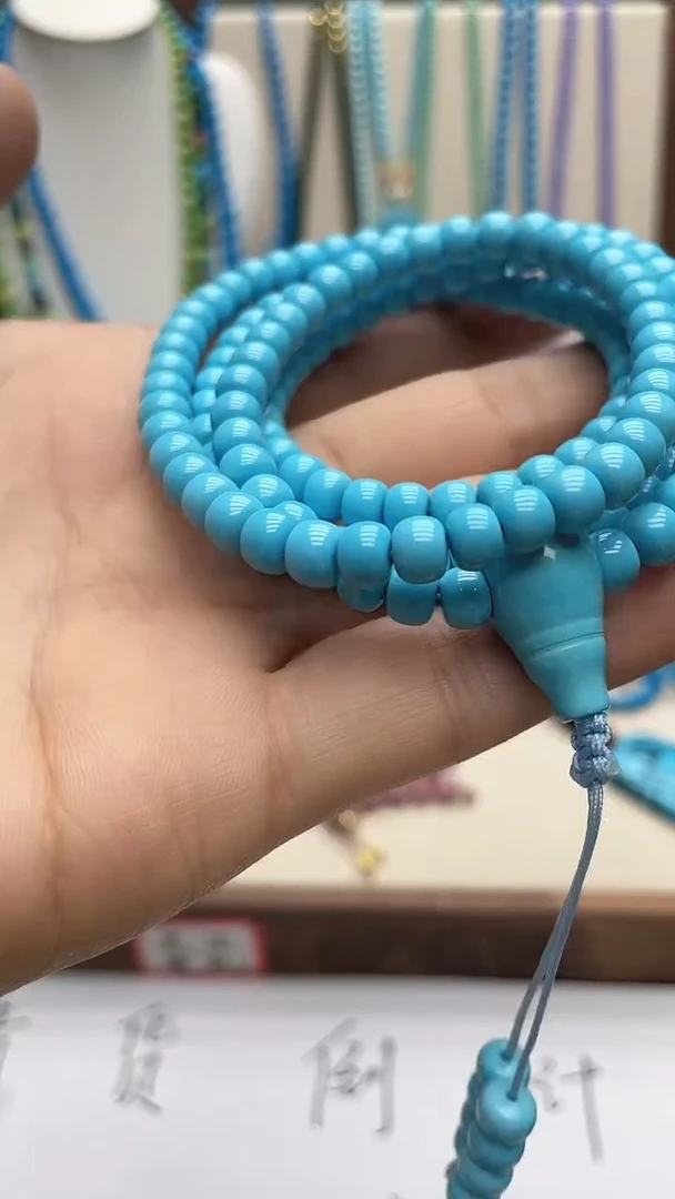 珍藏特色绿色蓝色