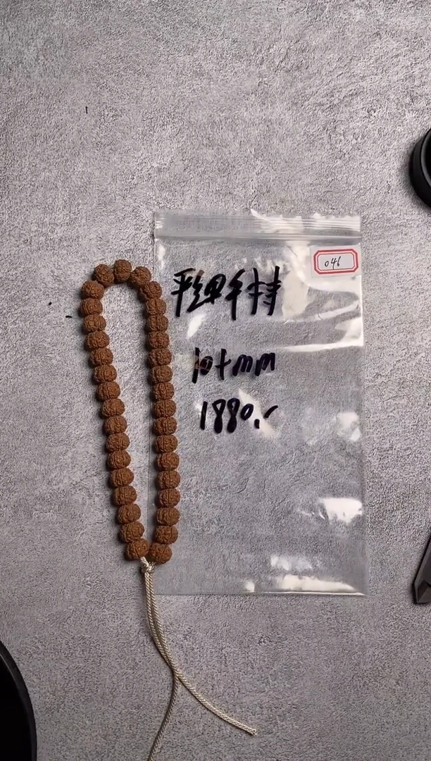 手串金刚菩提平细手持