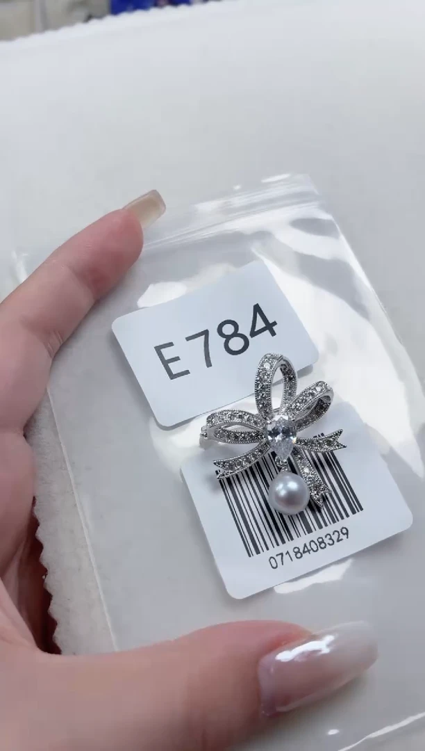 未镶嵌胸针海水珍珠E784