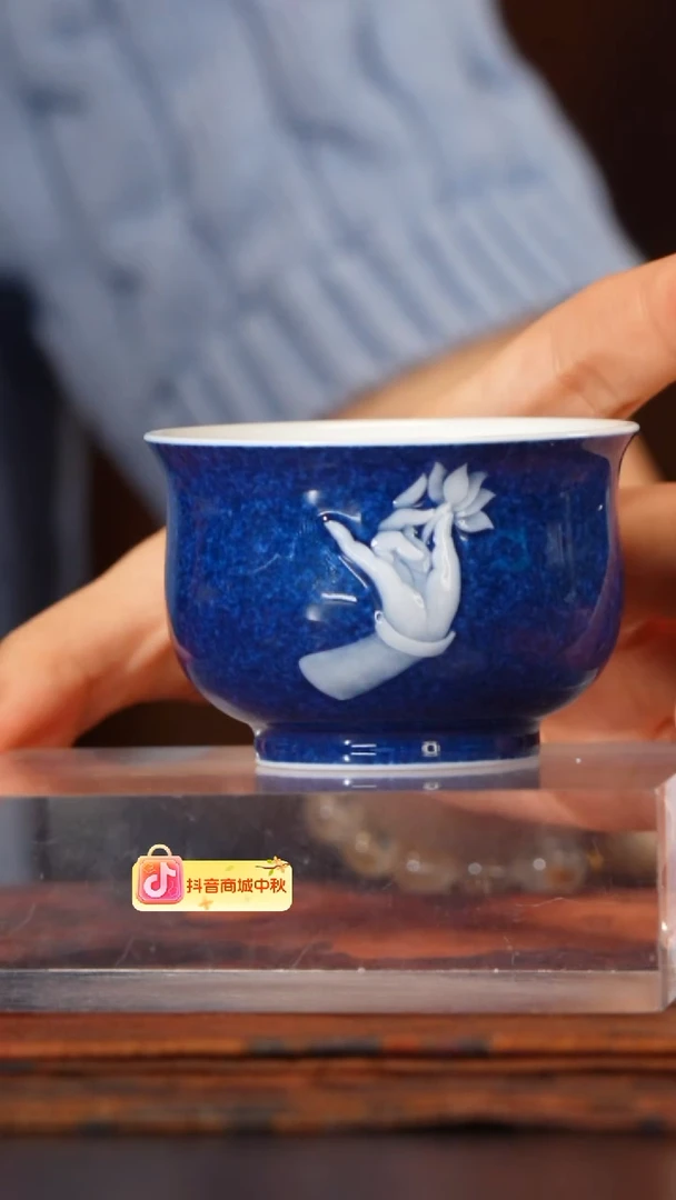 初蓝舍洒蓝佛手炉式杯@@cls464