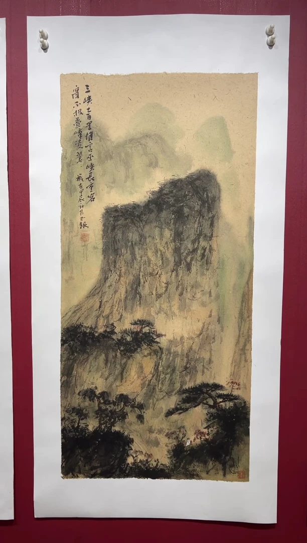 国画手绘  国画 书法
