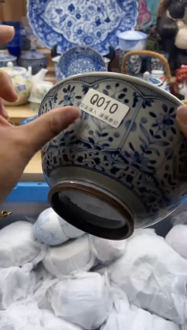 【闪购商品】瓷片010qqqqqqqqqqqq