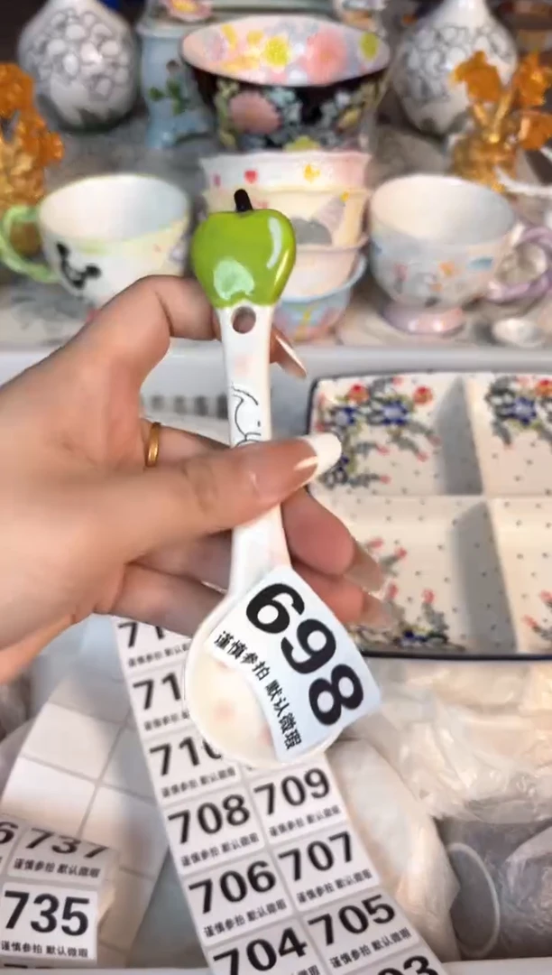 瓷片?****?698默认微瑕15包邮库存1件