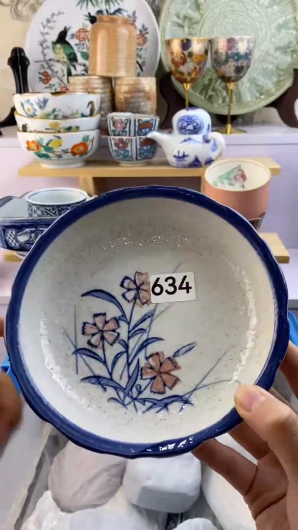 瓷片金*豆非偏远地区满38元包邮瓷器634