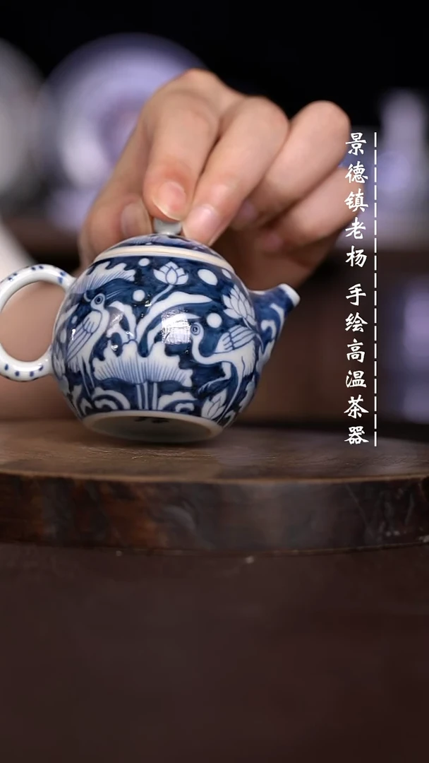 微瑕福利 现代瓷柴窑