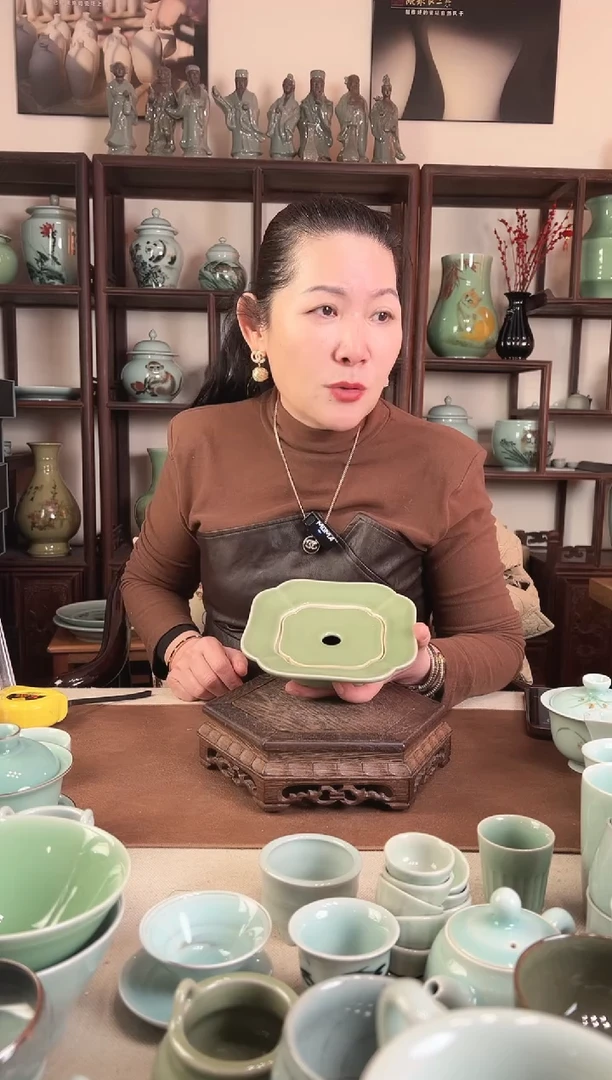 豆青釉 四方 壶承