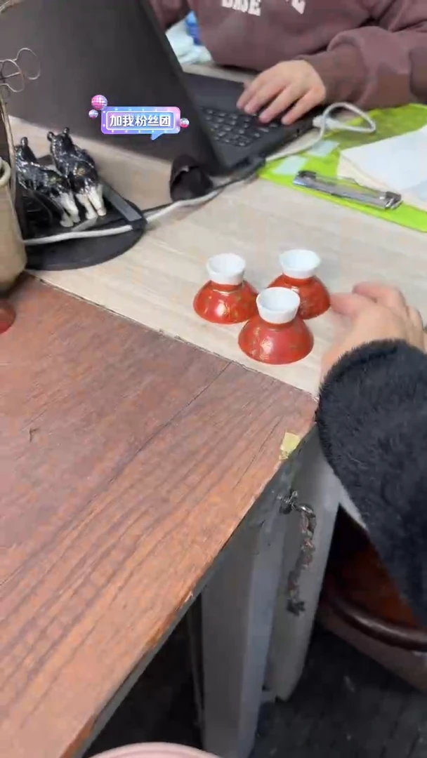 【闪购商品】2222222222222222