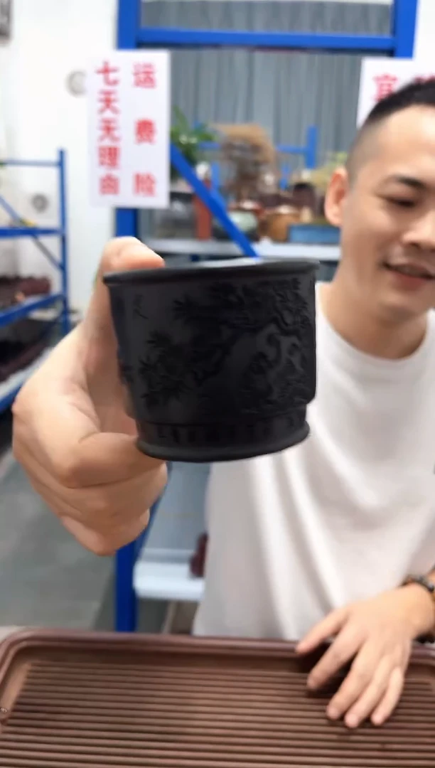 宜兴原矿紫砂石黄猴主人杯