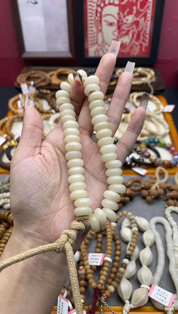 手串菩提根/象牙果菩提根甜甜圈手持（孤品，不退不换）