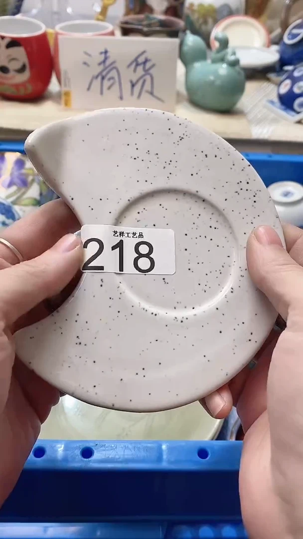 瓷片些*218瓷片瓷片瓷片瓷片