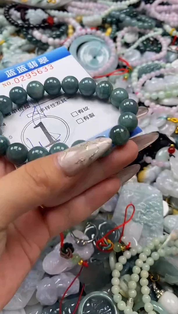 翡翠未镶嵌颈饰闪购0295633多样性发其一