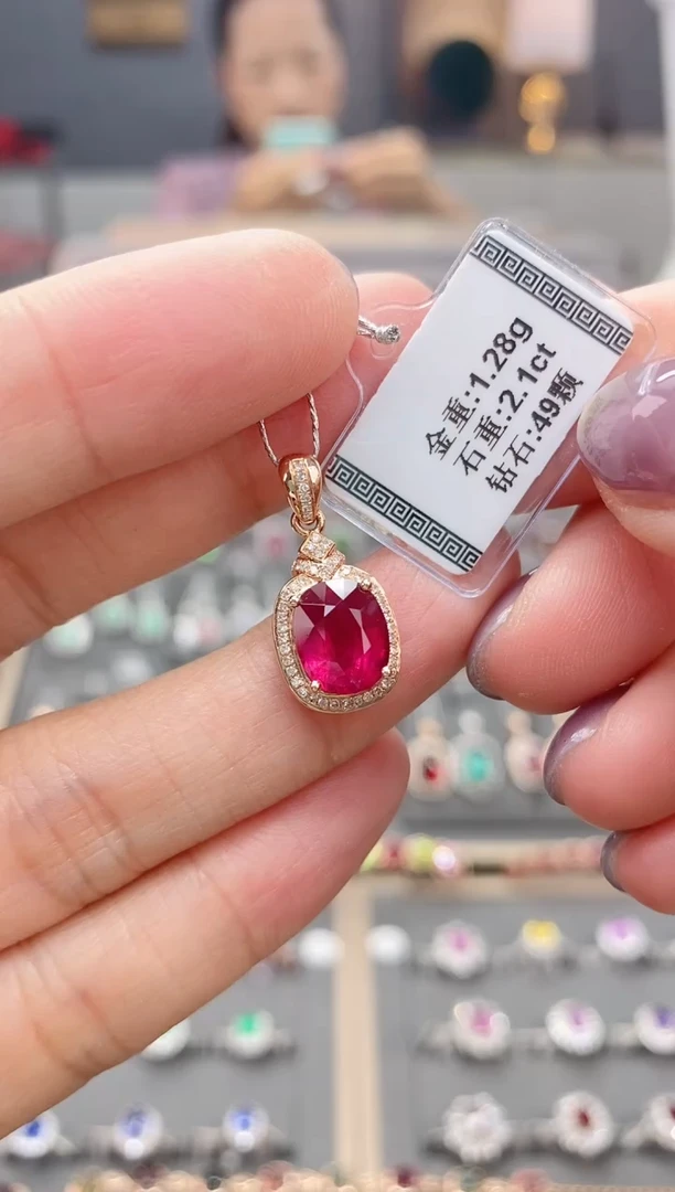 颈饰18K金镶嵌碧玺2.1