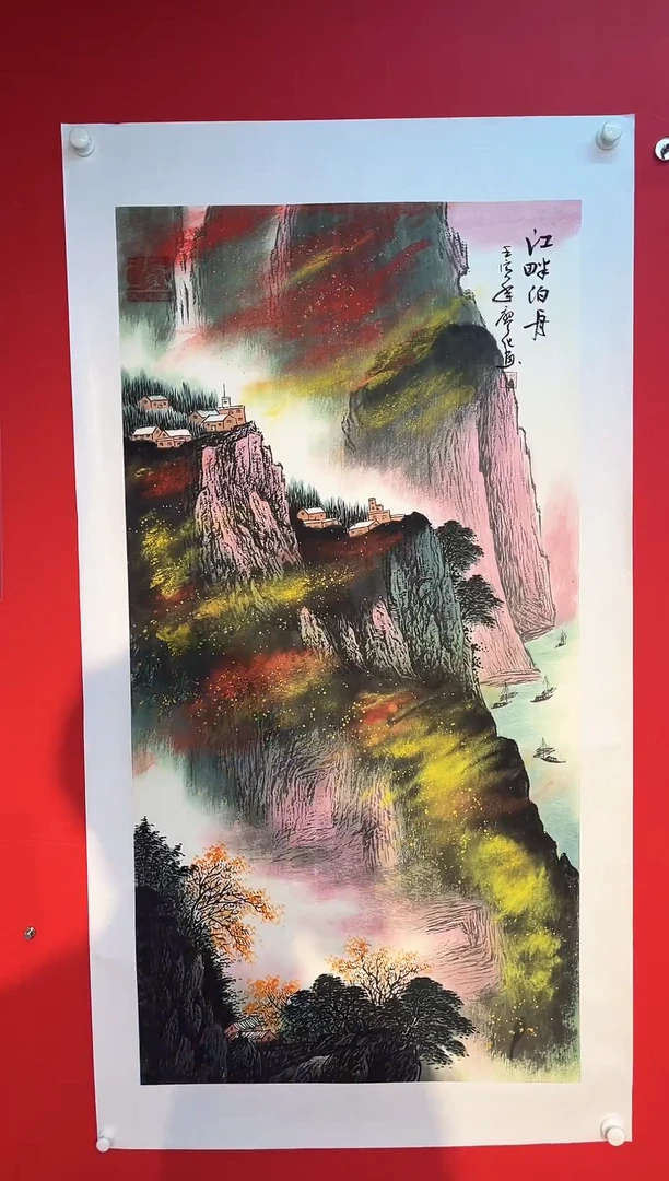 国画国画廖化老师国画作品
