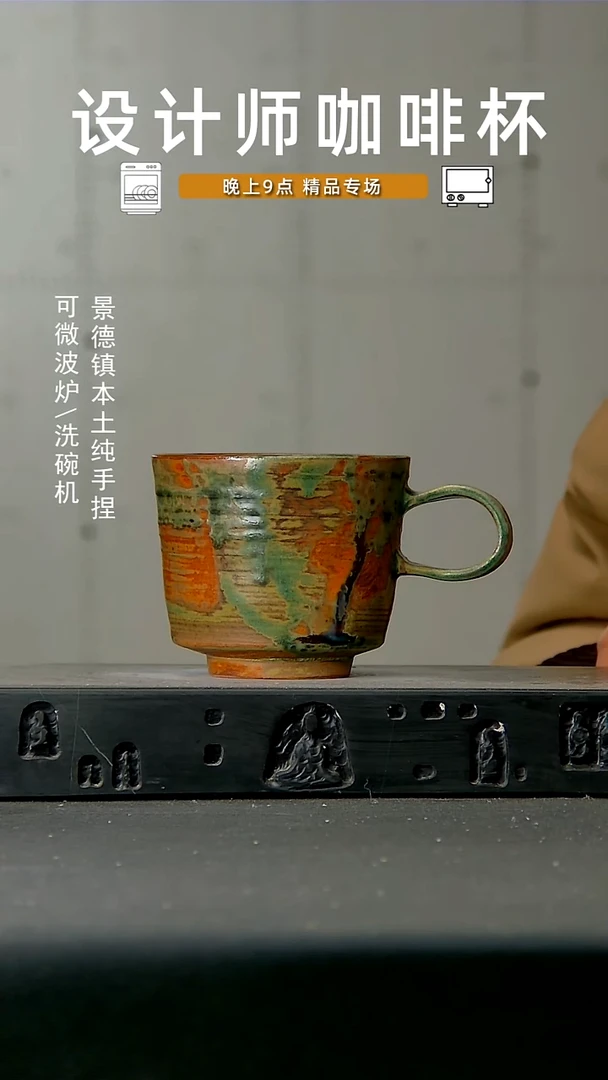 高温手作 食品级