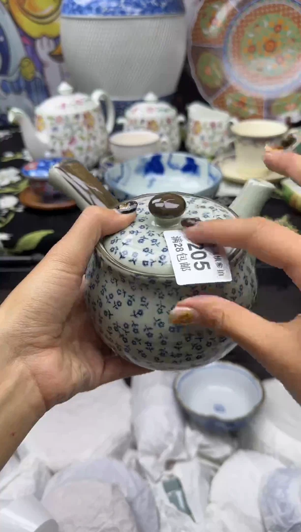 瓷片蓝*大漂亮甄选瓷器瓷器205