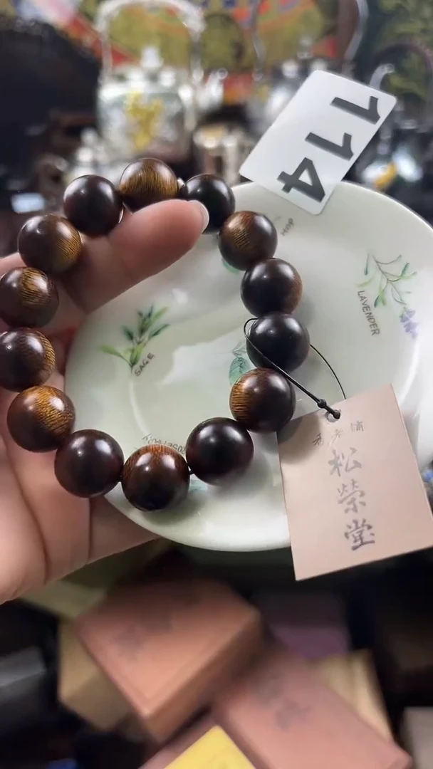 瓷片静*物114
