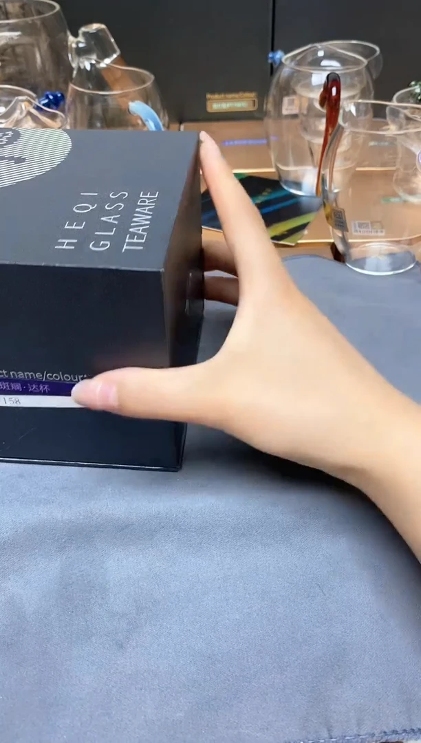 禾器斑斓达杯透明色