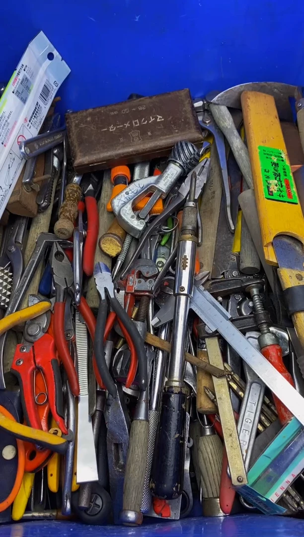 时***友大白日本工具仓库闪购链接