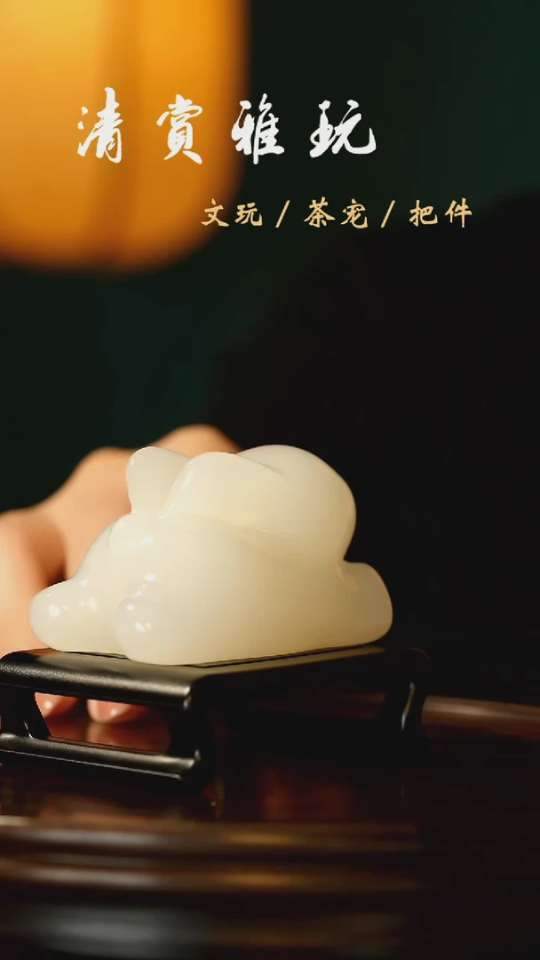 玉《大展宏图》玉石摆件