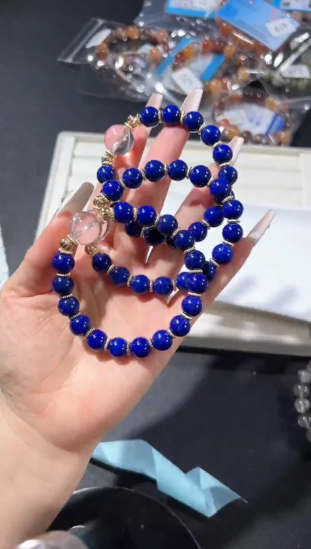 未镶嵌青金石手链21q多样性发其一【1条】默认微瑕