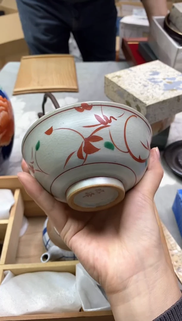 【闪购商品】/536精美瓷器感谢选购