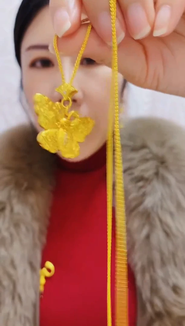 合金无026大蝴蝶吊坠