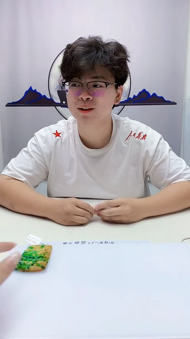 定制翡翠未镶嵌4688ms-毛货188