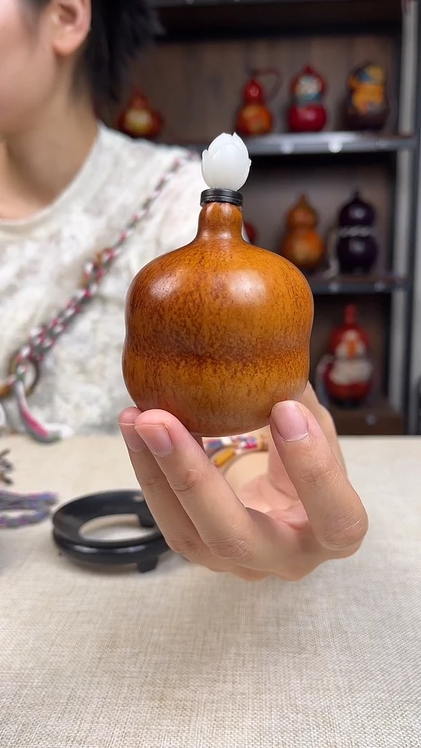 050----50毫升微瑕疵