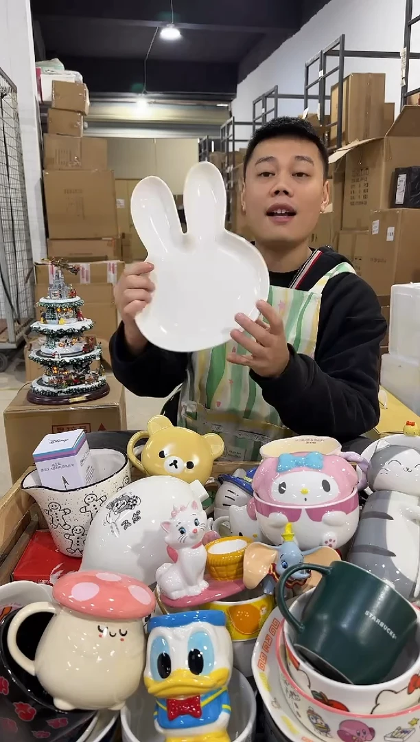 瓷片大号米菲兔头型盘
