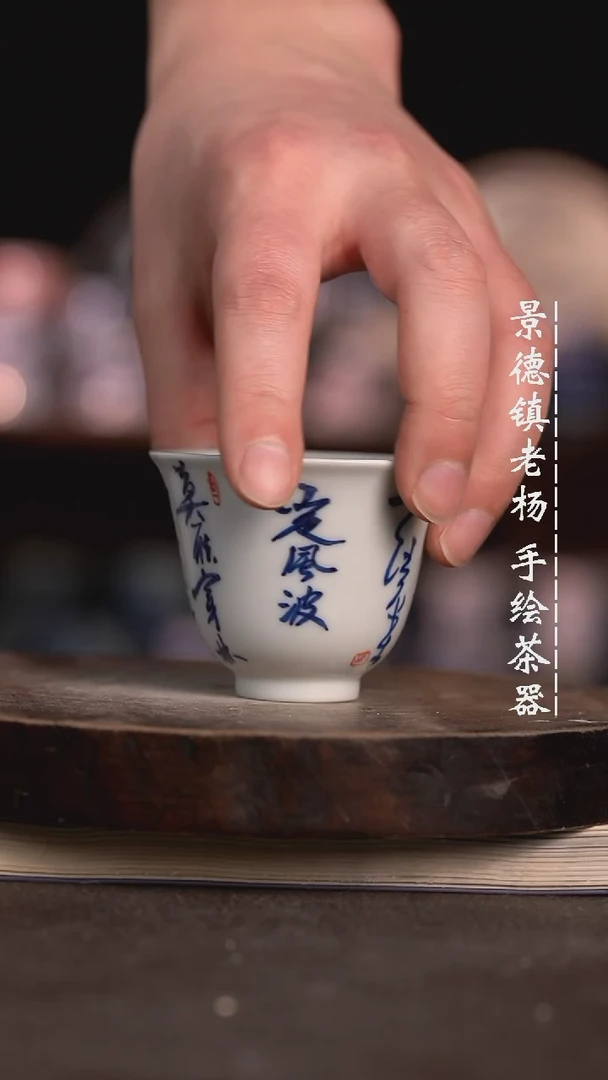 【闪购商品】微瑕福利微瑕福利