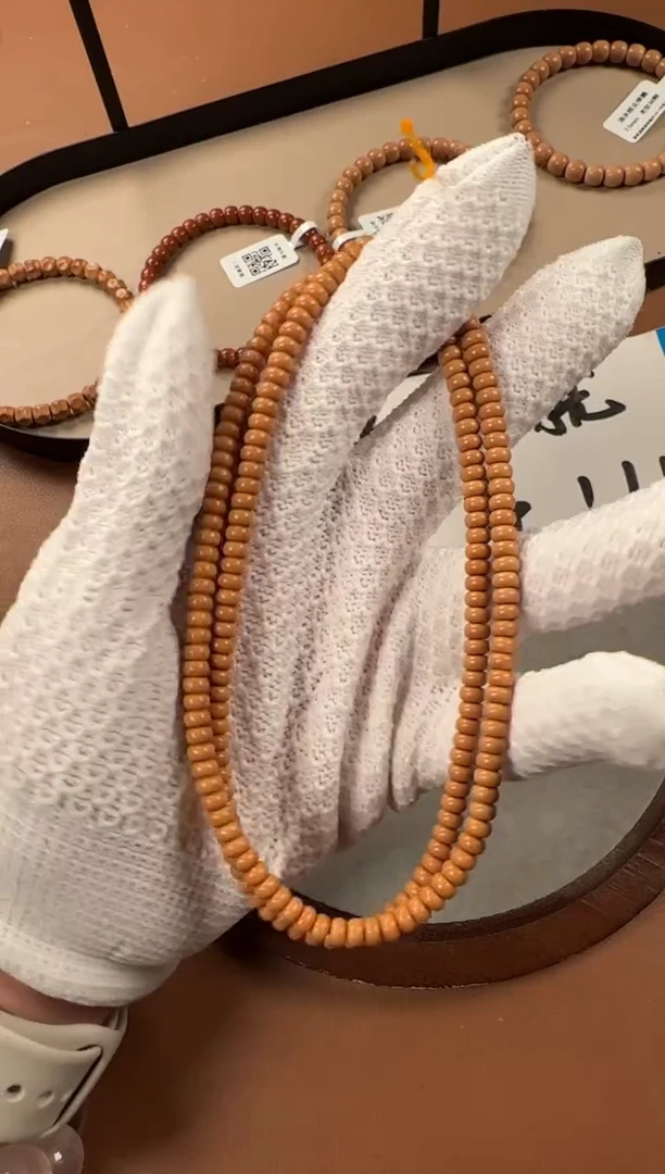 手串橄榄核5.0mm老挝核尖108，备用籽200颗左右，高油高密