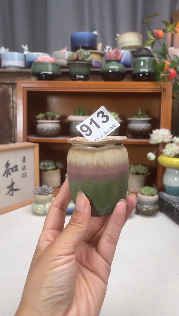 瓷片913知木小芳花盆