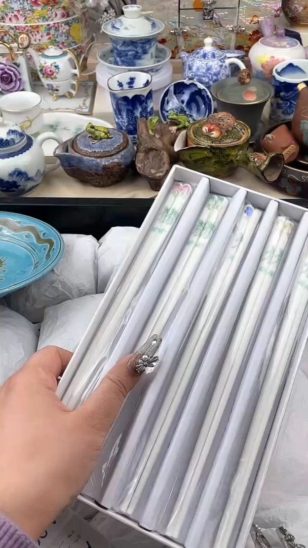【闪购商品】瓷片默认微瑕，看清尺寸品相再拍
